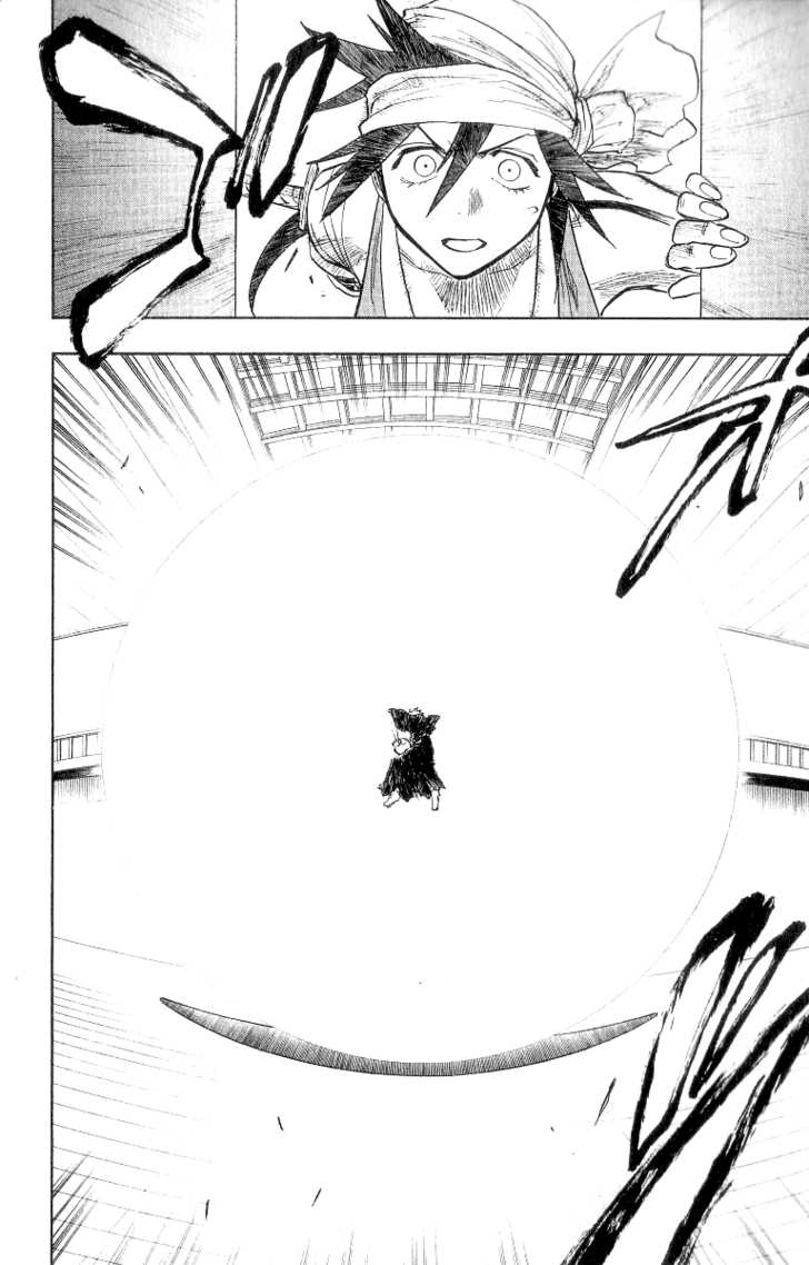 Bleach Vol.10 Chapter 082 page 12