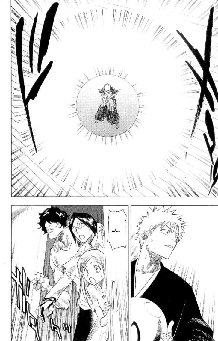 Bleach Vol.10 Chapter 082 page 14