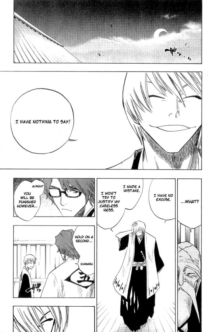 Bleach Vol.10 Chapter 082 page 17