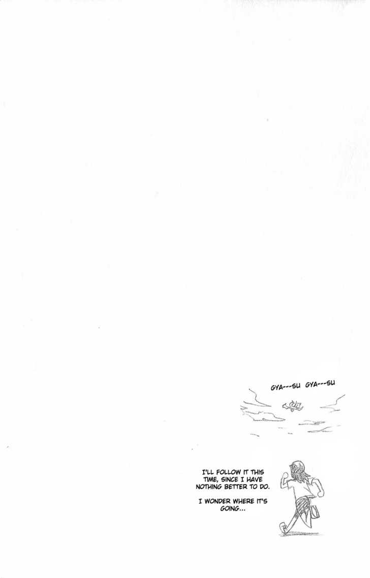 Bleach Vol.10 Chapter 082 page 19