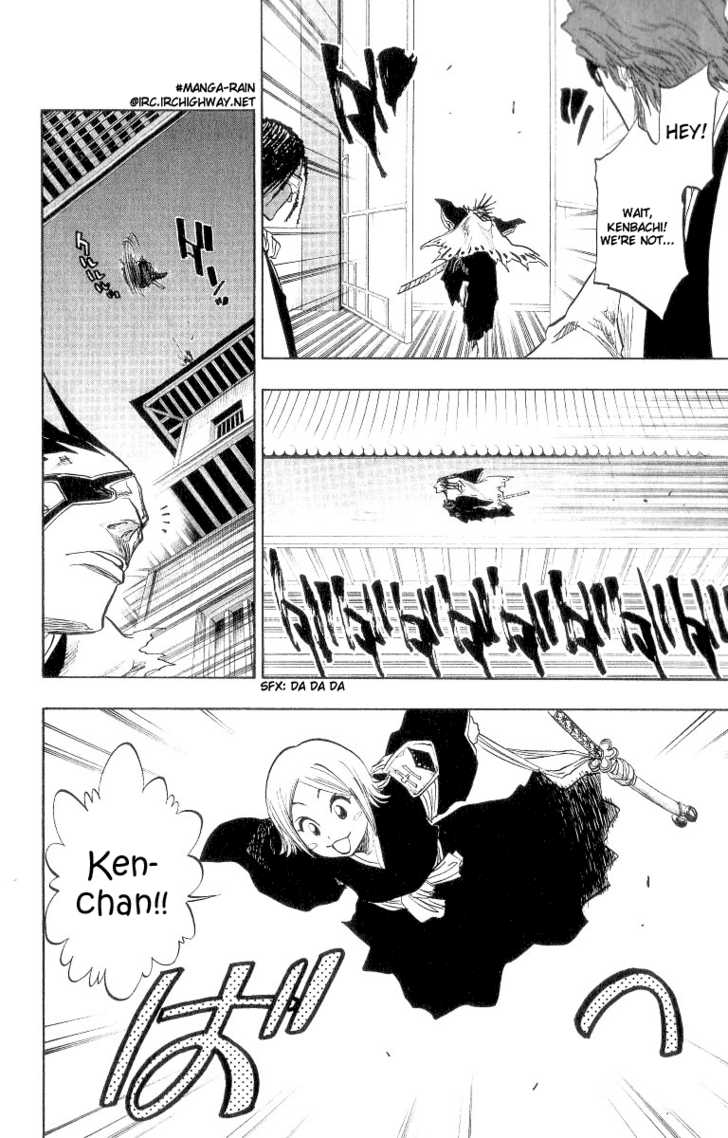 Bleach Vol.10 Chapter 083 page 2
