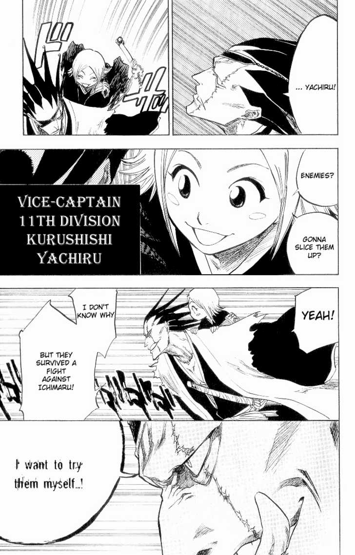 Bleach Vol.10 Chapter 083 page 3