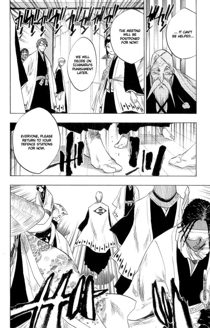 Bleach Vol.10 Chapter 083 page 4