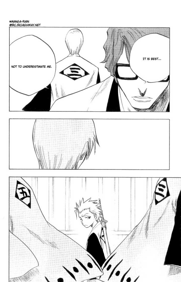 Bleach Vol.10 Chapter 083 page 6