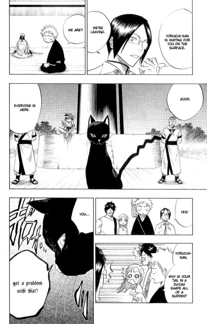 Bleach Vol.10 Chapter 083 page 11