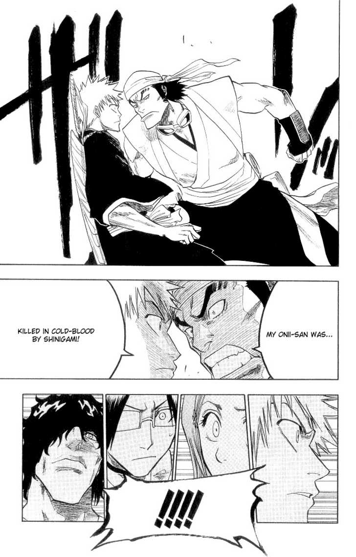 Bleach Vol.10 Chapter 083 page 14