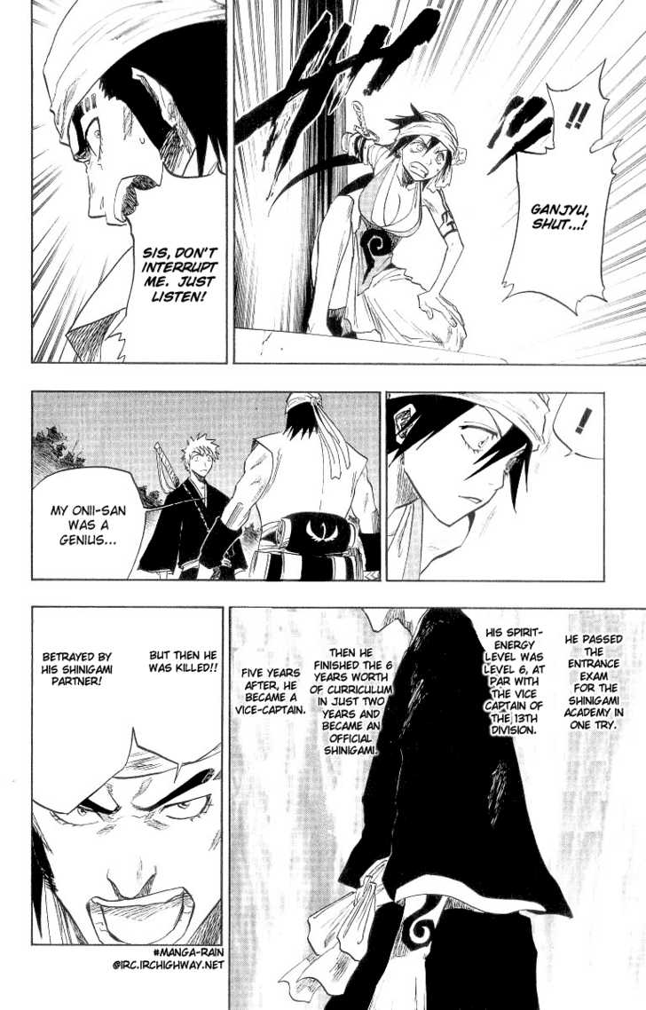 Bleach Vol.10 Chapter 083 page 15