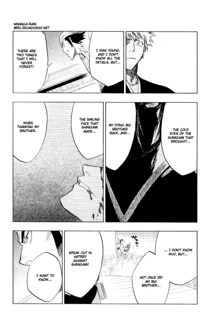 Bleach Vol.10 Chapter 083 page 16