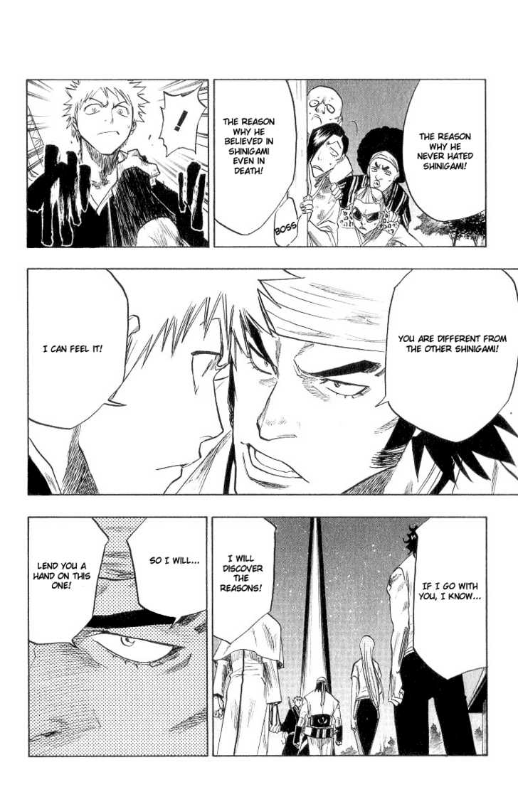 Bleach Vol.10 Chapter 083 page 17
