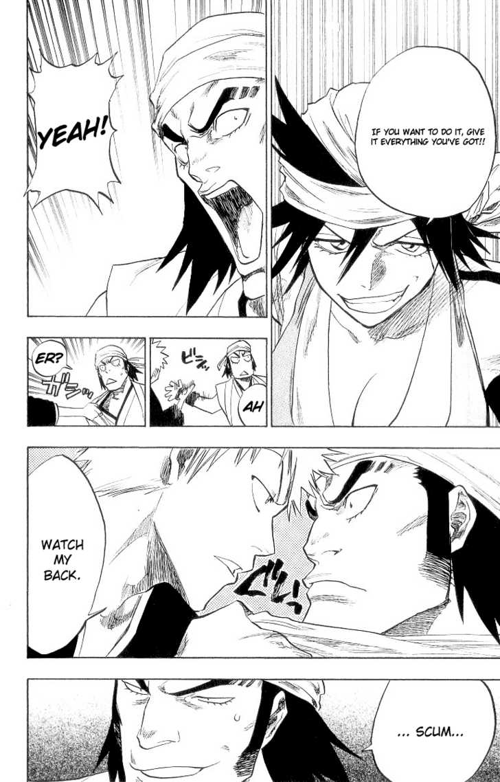 Bleach Vol.10 Chapter 083 page 19