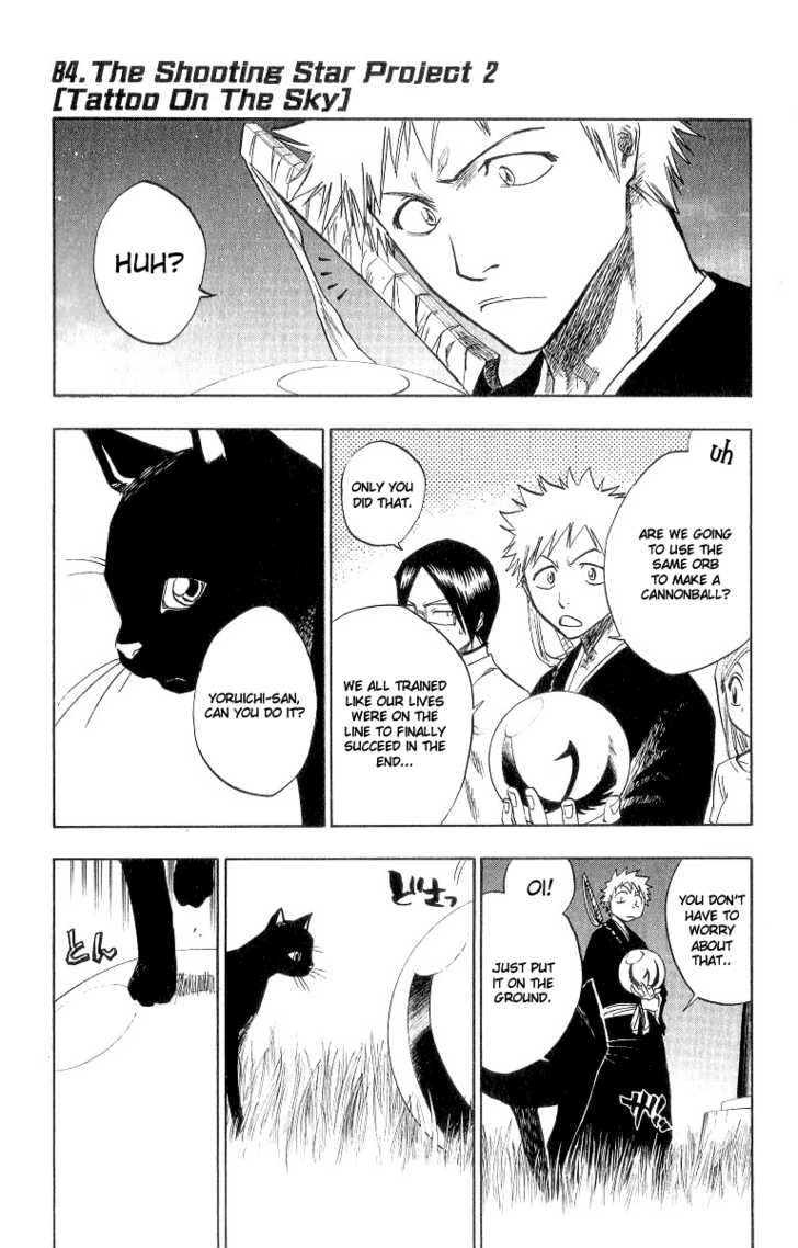 Bleach Vol.10 Chapter 084 page 2