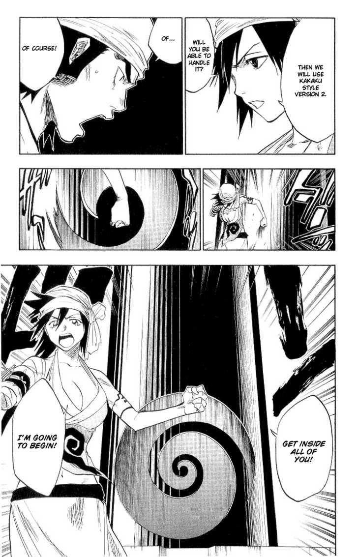Bleach Vol.10 Chapter 084 page 4