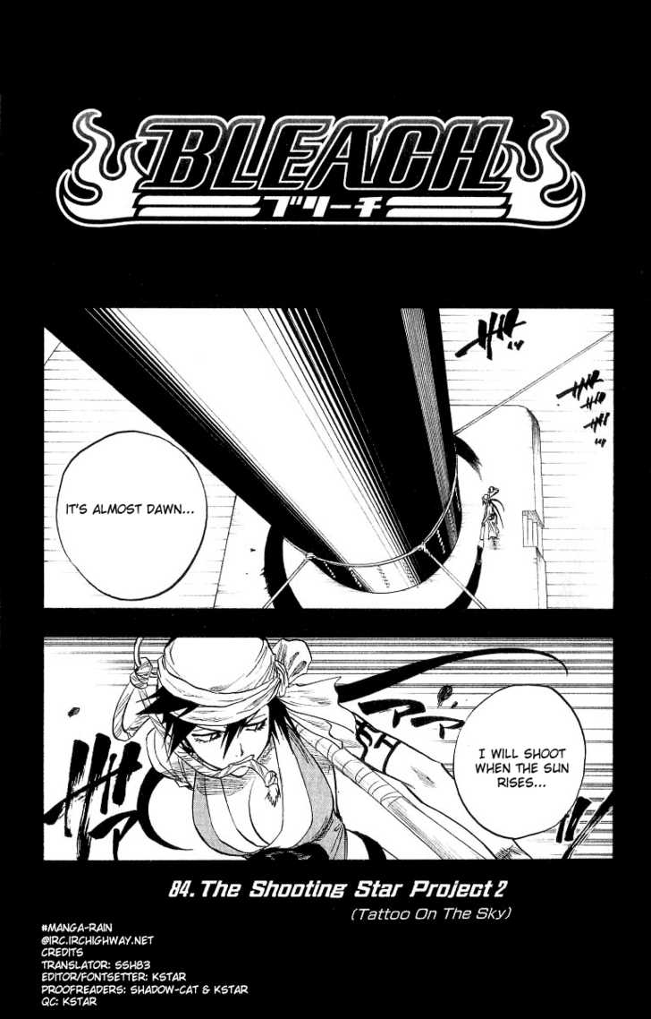 Bleach Vol.10 Chapter 084 page 5