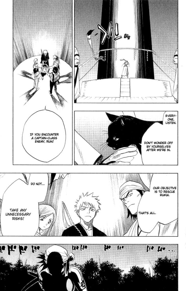 Bleach Vol.10 Chapter 084 page 6