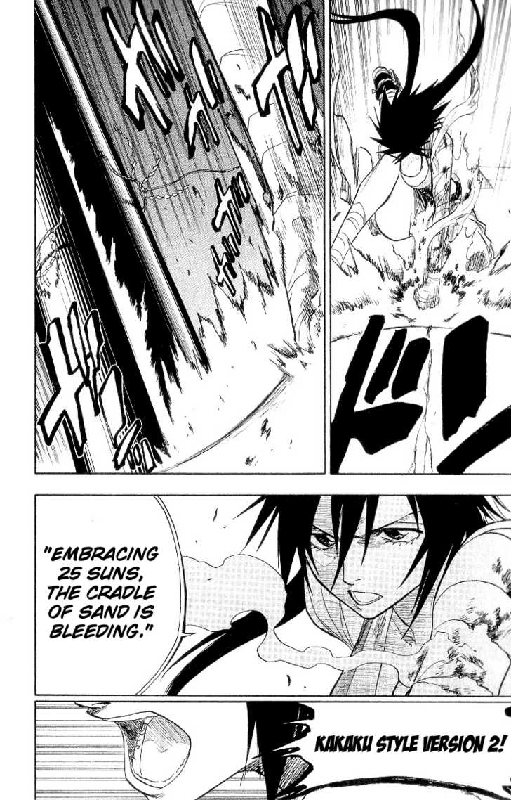 Bleach Vol.10 Chapter 084 page 9