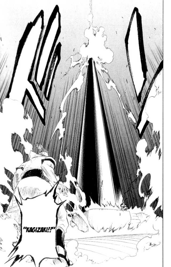 Bleach Vol.10 Chapter 084 page 10