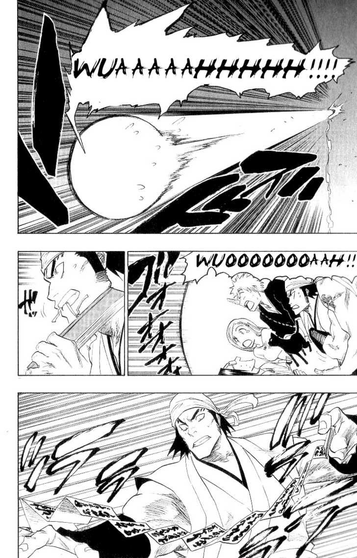 Bleach Vol.10 Chapter 084 page 13