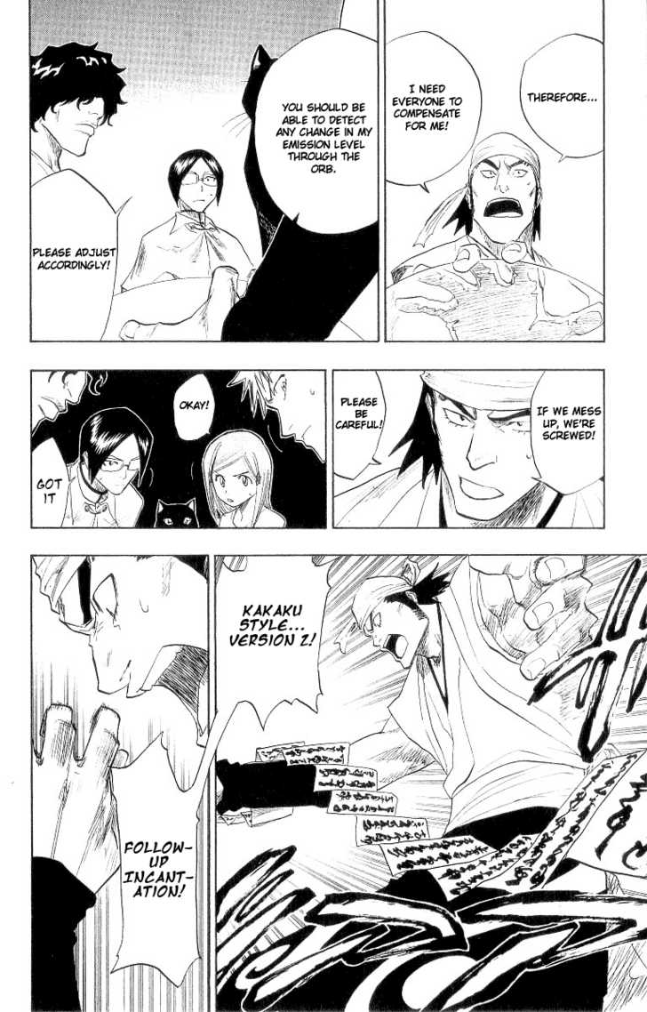 Bleach Vol.10 Chapter 084 page 15