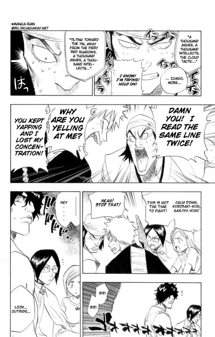 Bleach Vol.10 Chapter 084 page 17