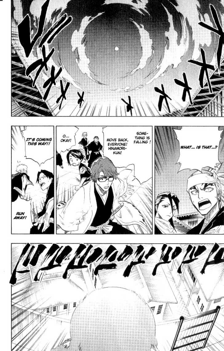 Bleach Vol.10 Chapter 084 page 19