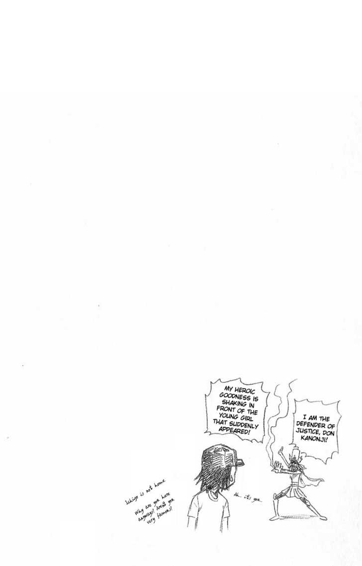 Bleach Vol.10 Chapter 084 page 21