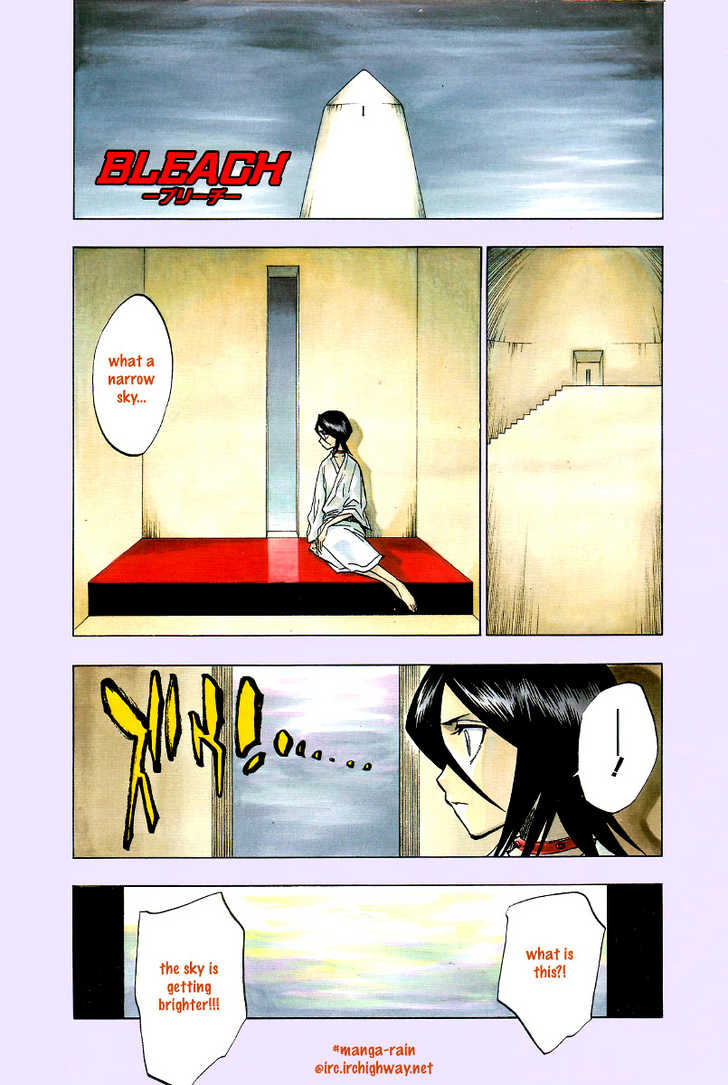 Bleach Vol.10 Chapter 085 page 1