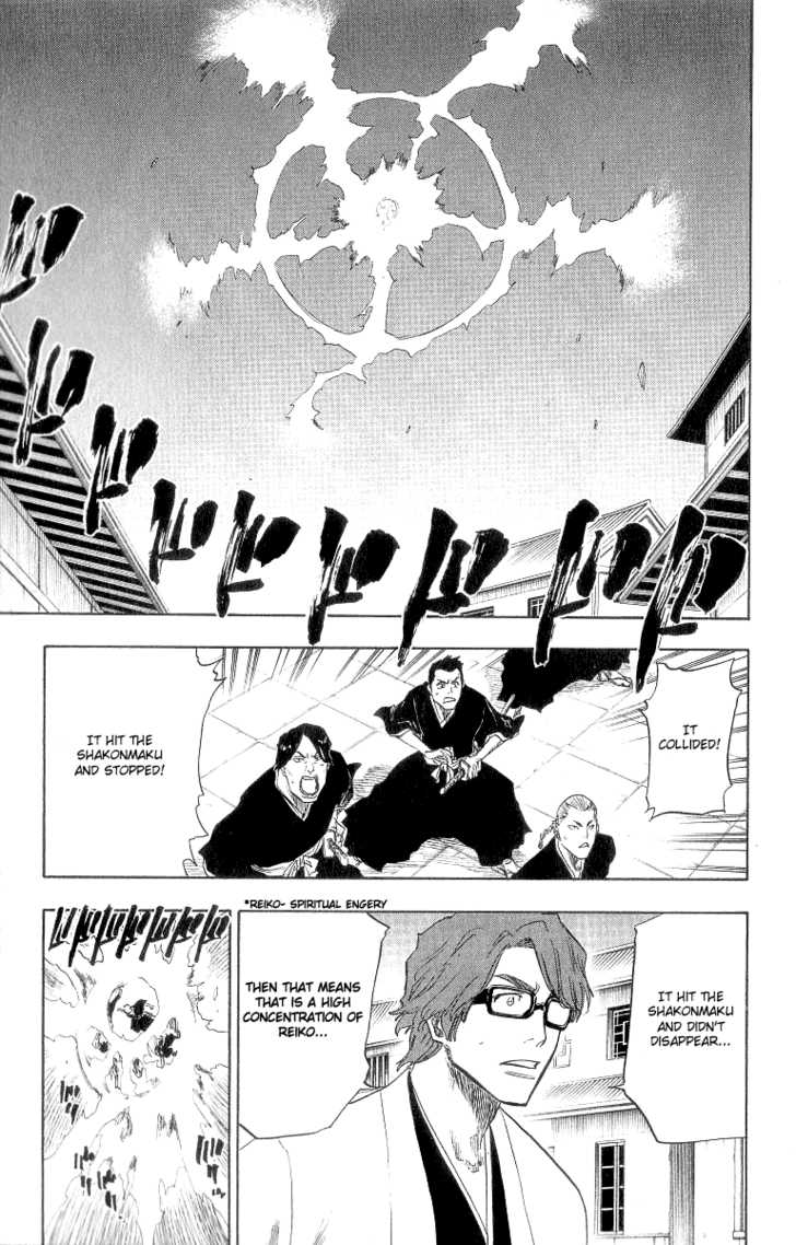 Bleach Vol.10 Chapter 085 page 4