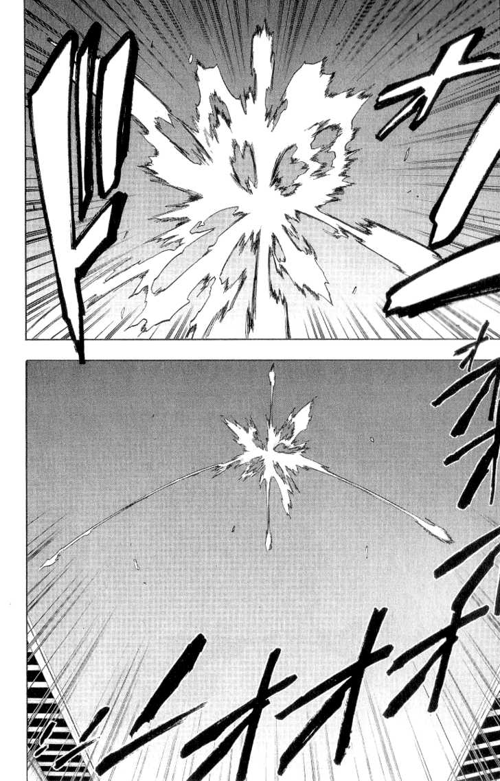 Bleach Vol.10 Chapter 085 page 13