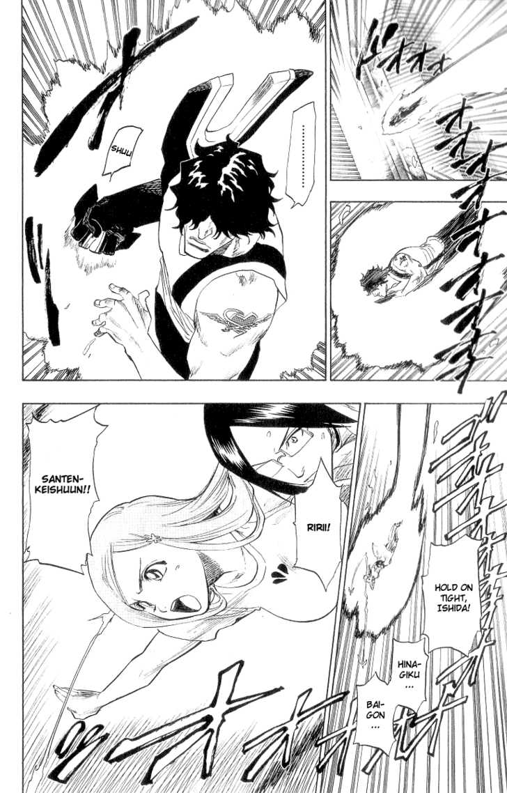 Bleach Vol.10 Chapter 085 page 15