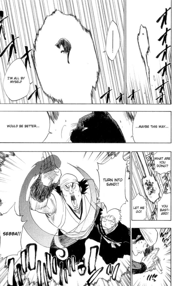 Bleach Vol.10 Chapter 085 page 16
