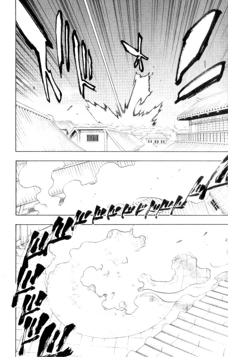 Bleach Vol.10 Chapter 085 page 17