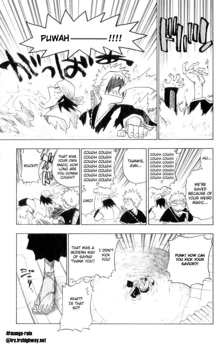 Bleach Vol.10 Chapter 085 page 18