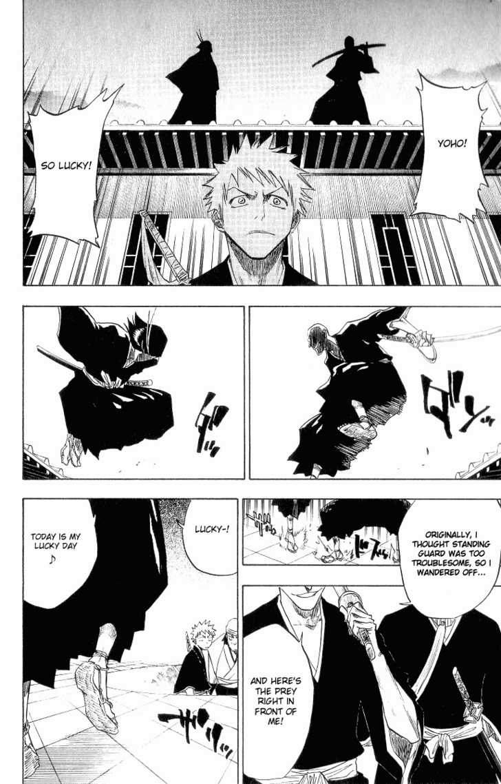 Bleach Vol.10 Chapter 085 page 19