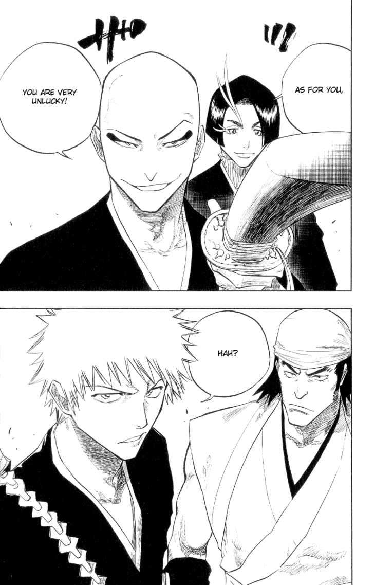 Bleach Vol.10 Chapter 085 page 20