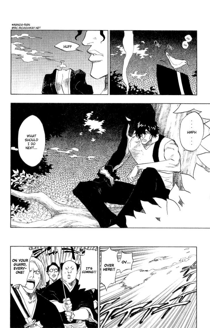 Bleach Vol.10 Chapter 086 page 3