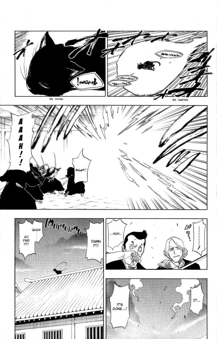 Bleach Vol.10 Chapter 086 page 4