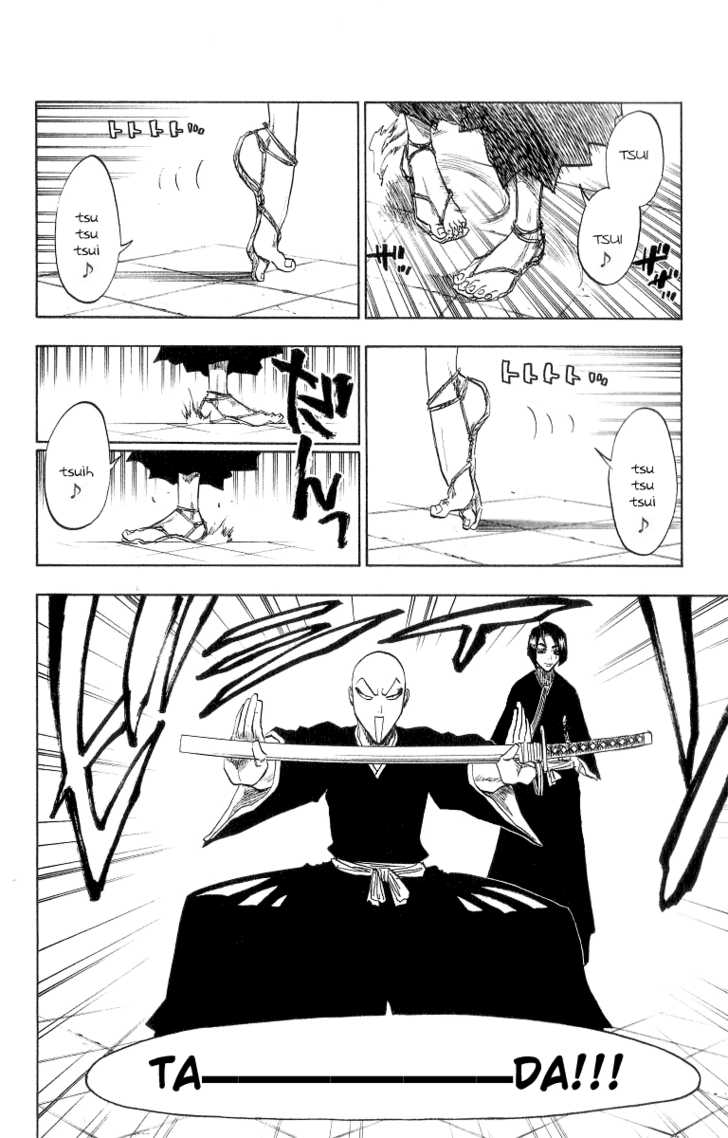 Bleach Vol.10 Chapter 086 page 9