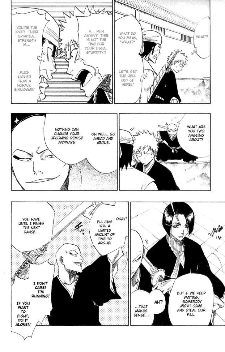 Bleach Vol.10 Chapter 086 page 11