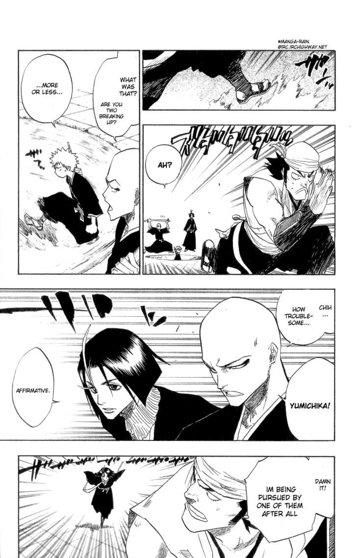 Bleach Vol.10 Chapter 086 page 12