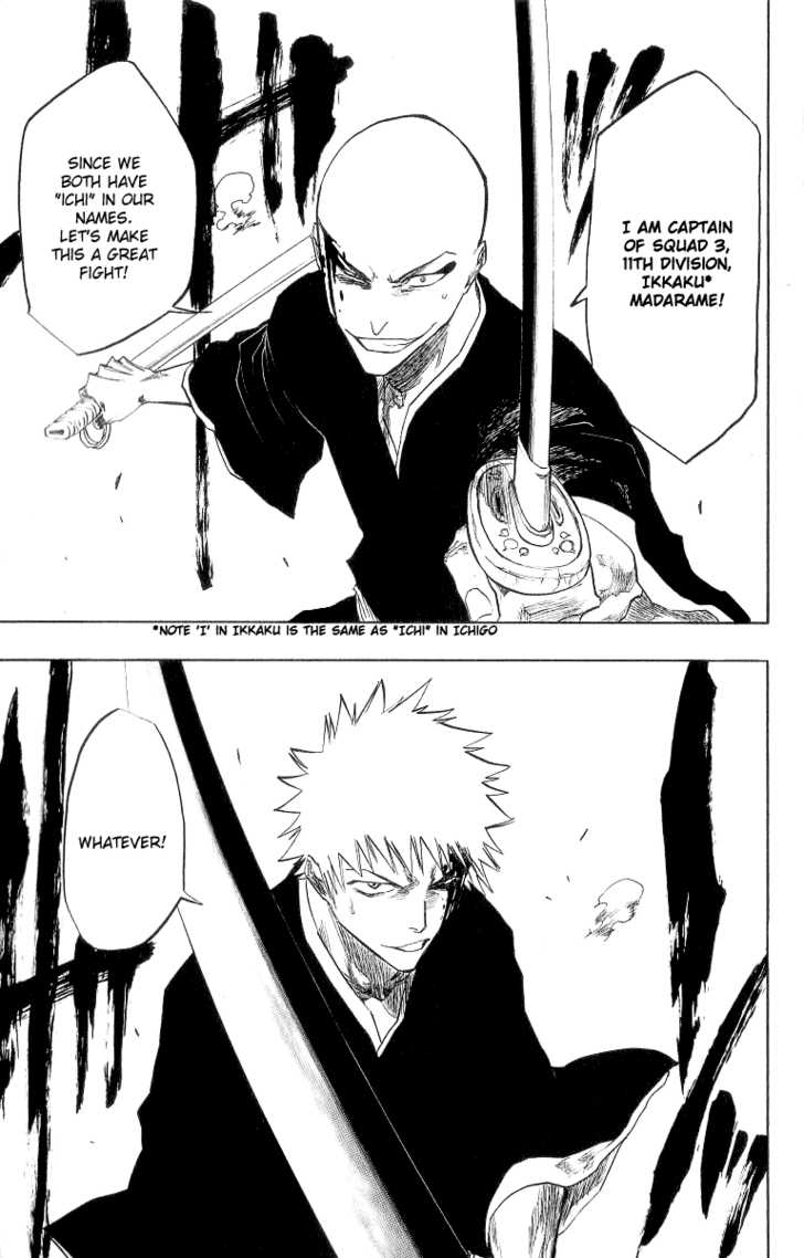 Bleach Vol.10 Chapter 086 page 20