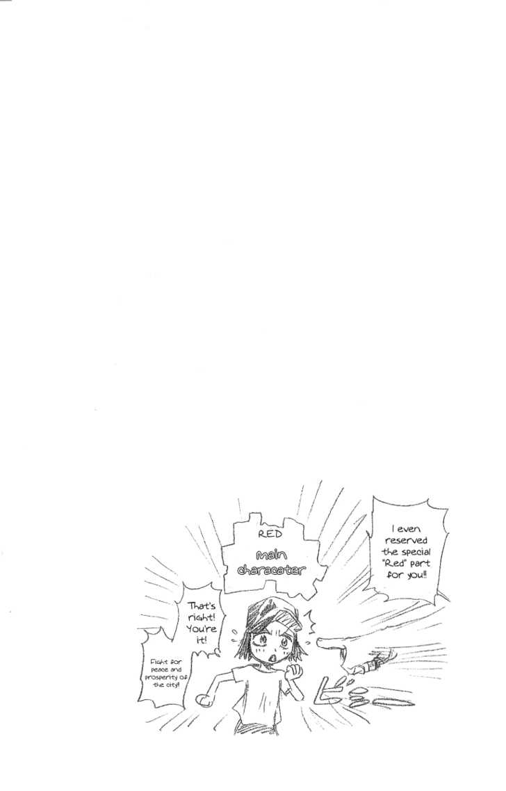 Bleach Vol.10 Chapter 086 page 21