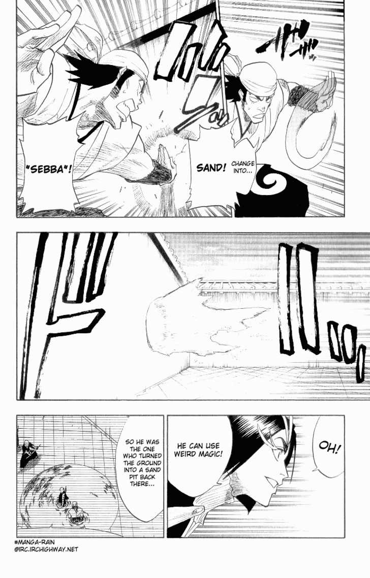 Bleach Vol.10 Chapter 087 page 3