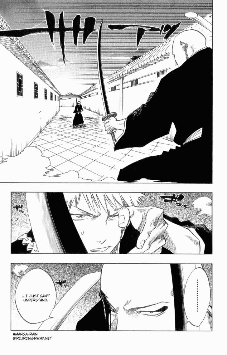 Bleach Vol.10 Chapter 087 page 8
