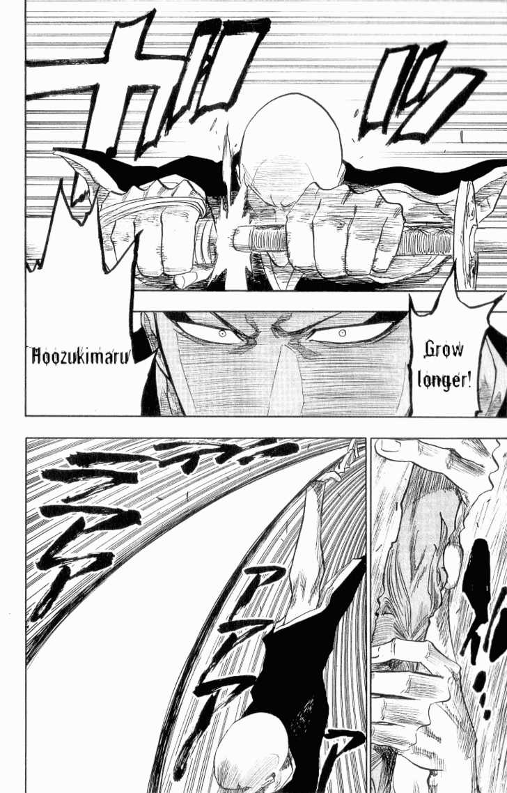 Bleach Vol.10 Chapter 087 page 15
