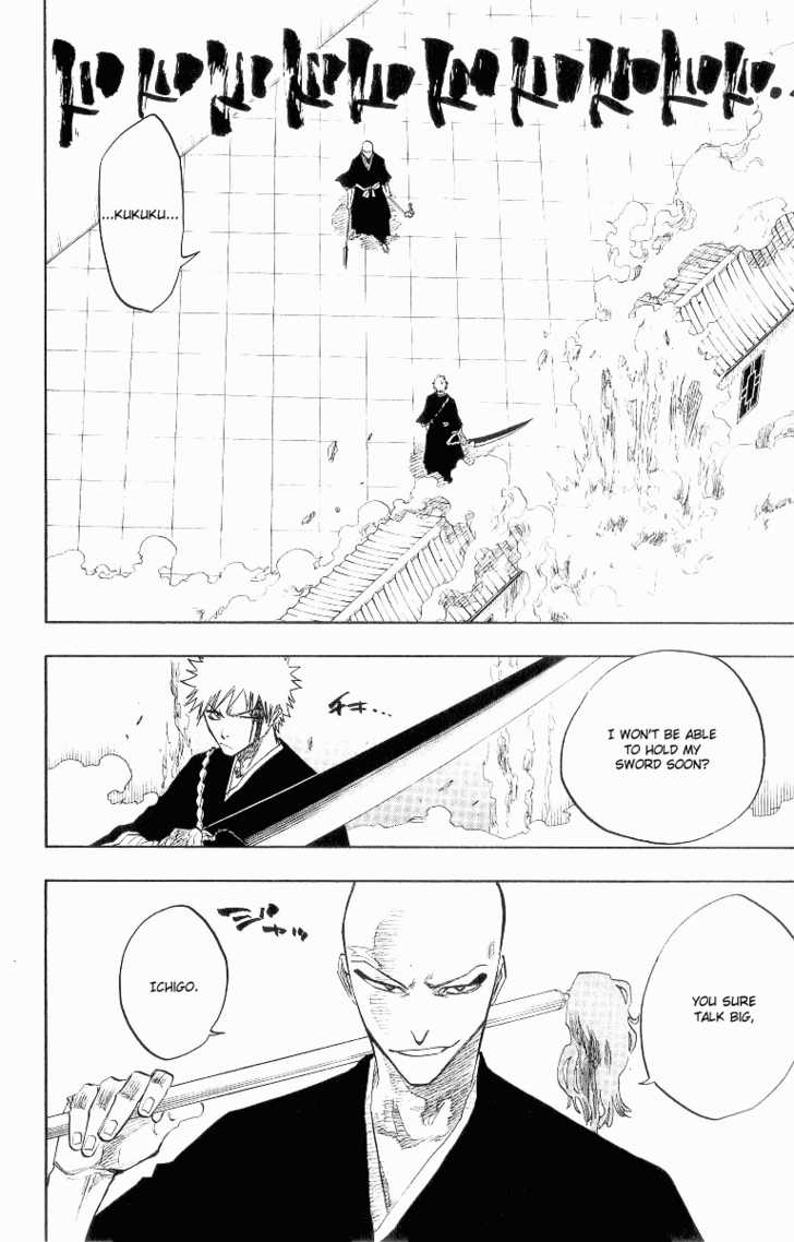 Bleach Vol.10 Chapter 088.1 page 2