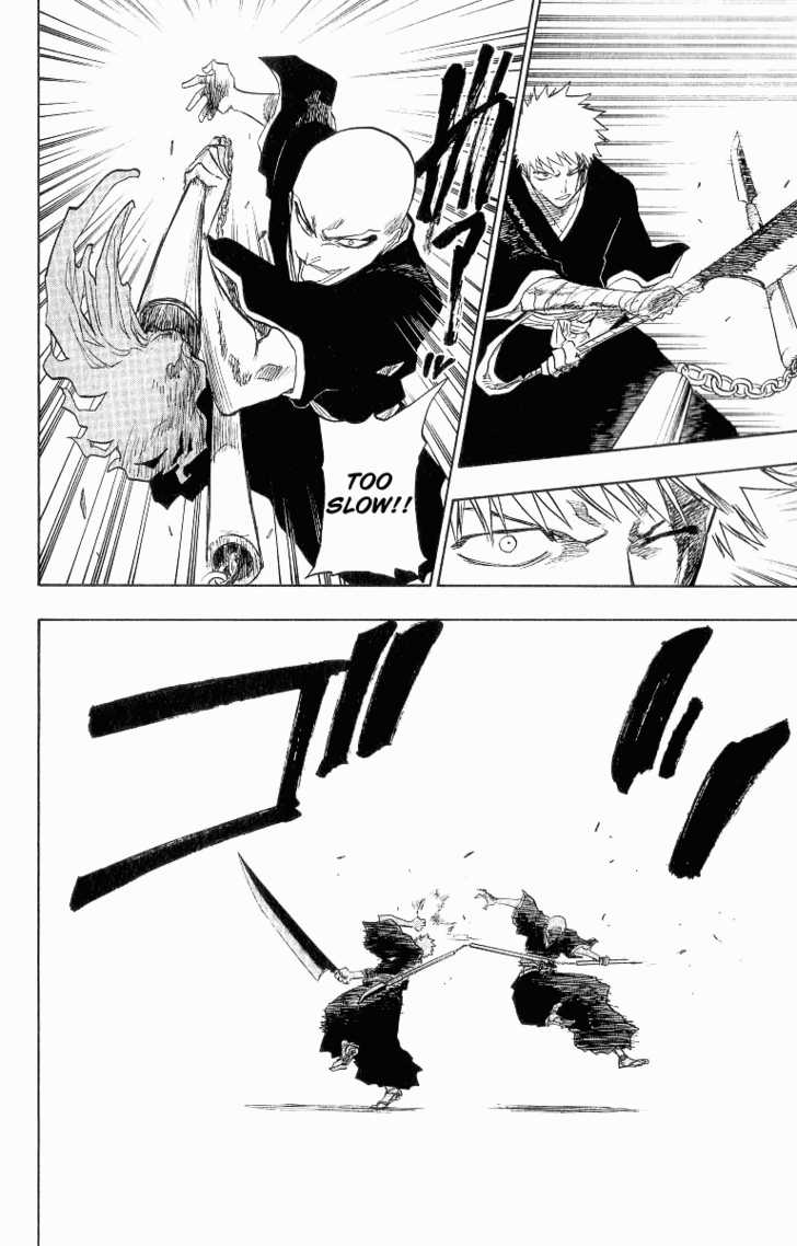 Bleach Vol.10 Chapter 088.1 page 4