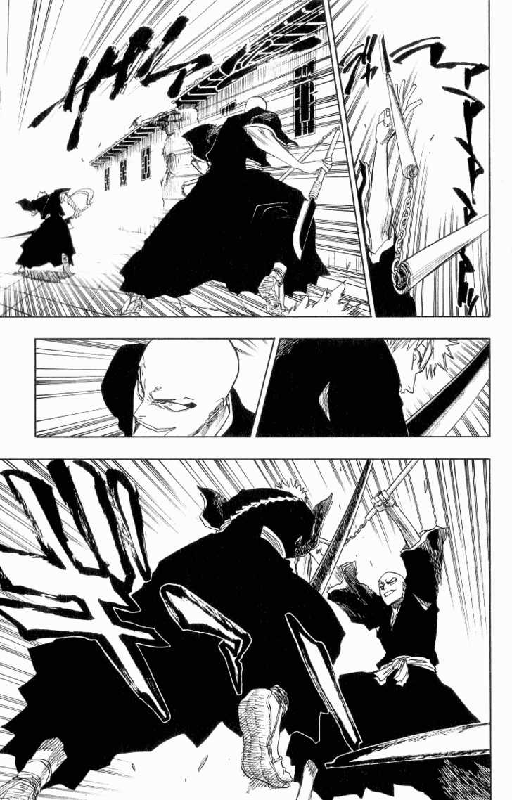 Bleach Vol.10 Chapter 088.1 page 5