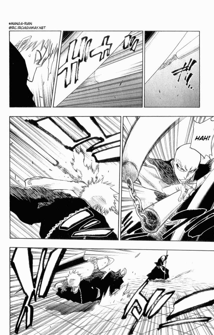 Bleach Vol.10 Chapter 088.1 page 6