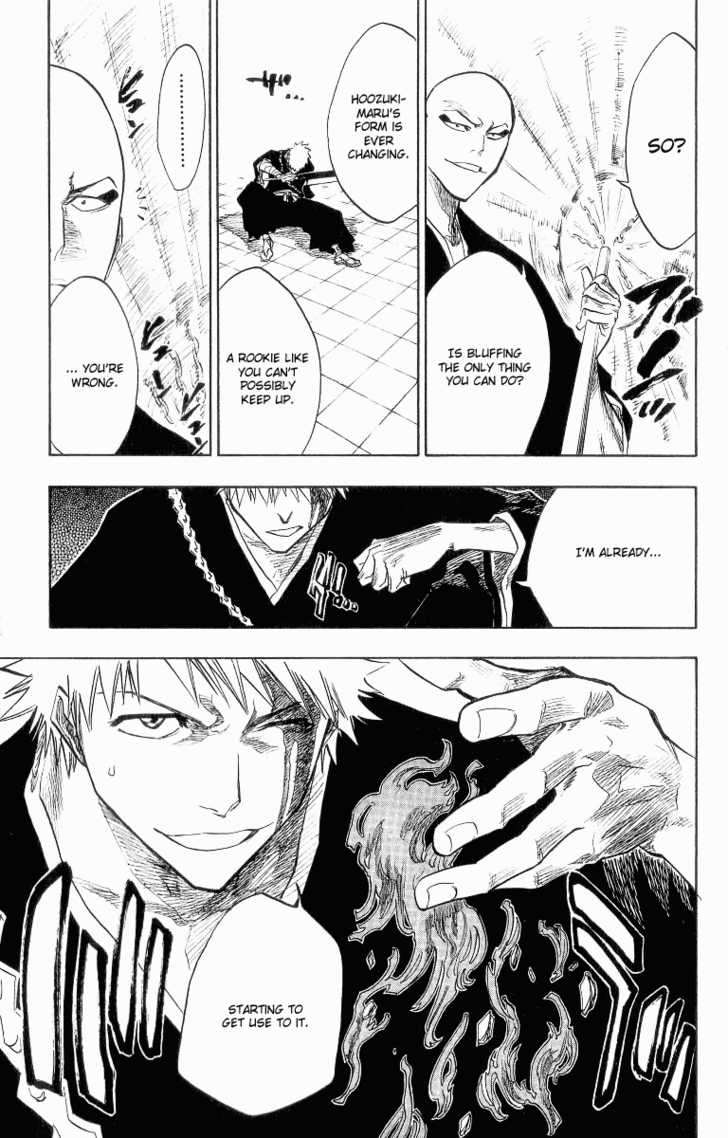 Bleach Vol.10 Chapter 088.1 page 7