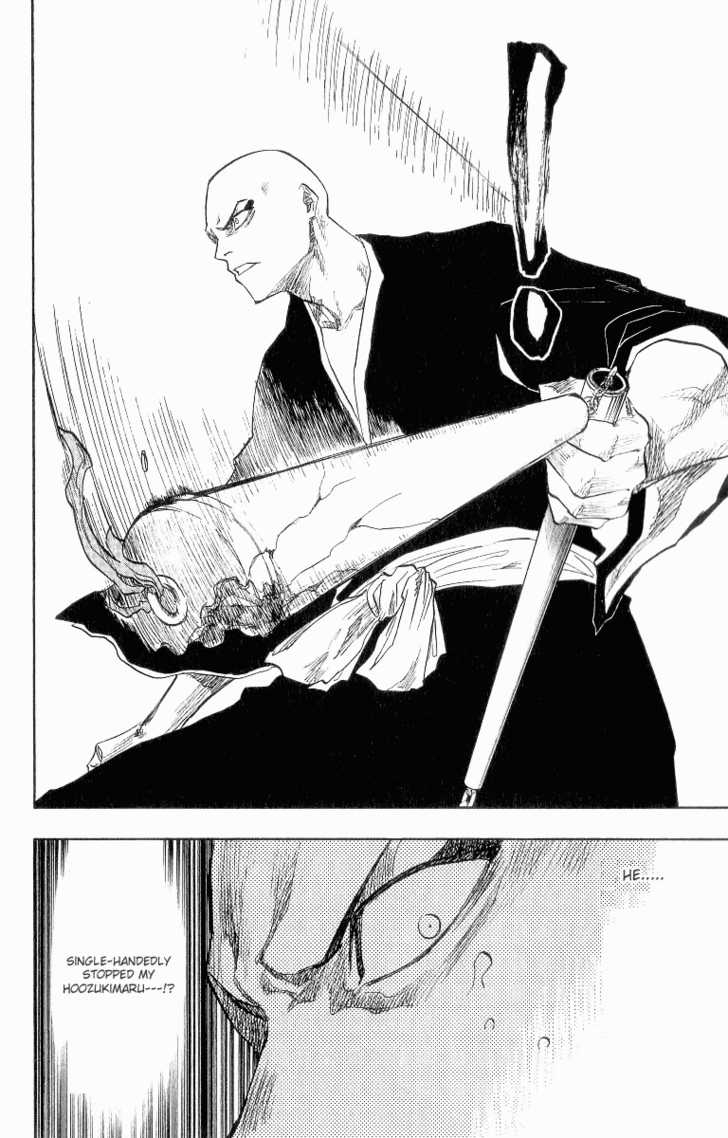 Bleach Vol.10 Chapter 088.1 page 8